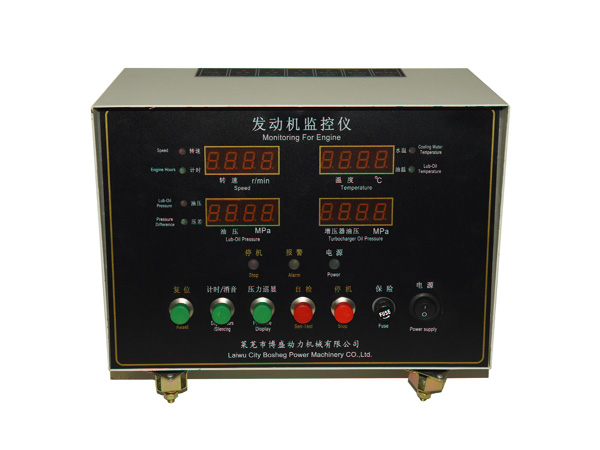 Engine monitor J12VT-2A