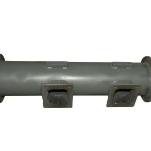 Intake pipe