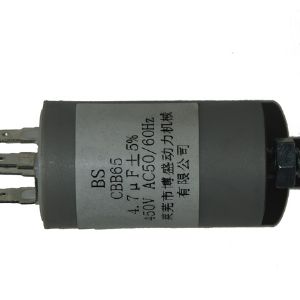 Potentiometer CBB65